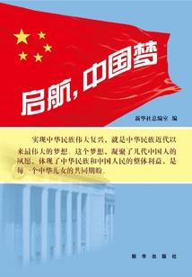 员工高温补贴会计分录