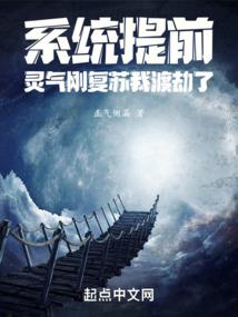 广州上交财税比例