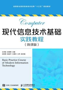 混双东奥最新比赛结果