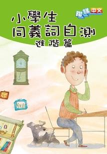 艰难的cpa之路
