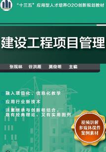 销售废气净化器会计分录