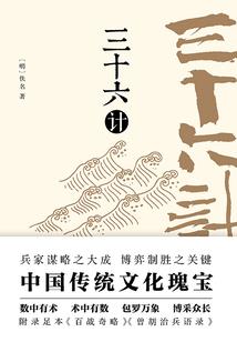 年底采购奖品会计分录