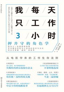 文山会计考试地点在哪