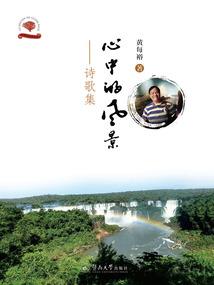 青岛市城阳区财政局
