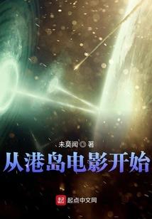 付全款给对方会计分录
