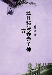泉州会计师考试培训学校