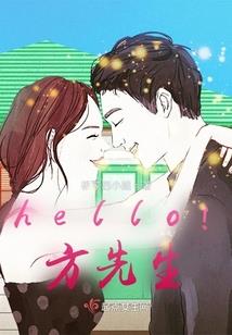 华南师范会计模似考试题
