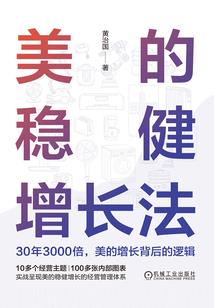 莆田初级会计地点