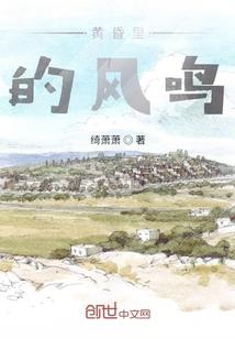 冲减能耗会计分录