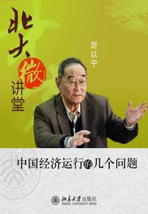 会计考证班培训文案