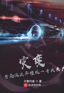 cpa主办单位