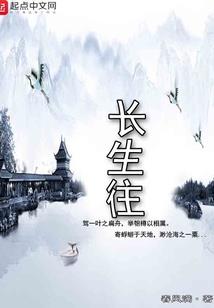 高顿东奥区别