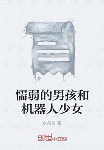 湖北财税职业学院01组