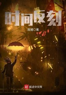 购买纪录仪支架会计分录