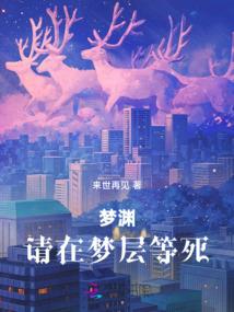 公司收到赔偿会计分录