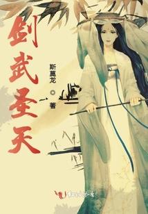 技术财政统计
