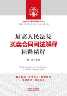 东奥股票有哪些