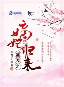 工商财税招聘