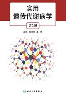 企业中会计叫法