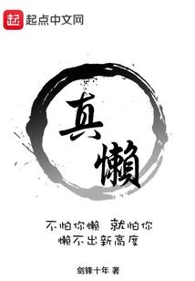 东奥纪实舞鞋