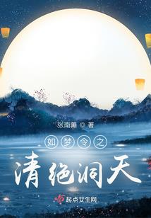 会计工作怎么样啊