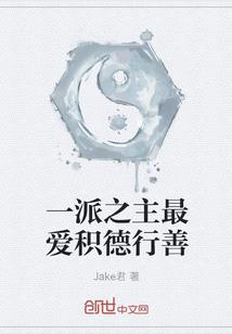 肥西县财政支出2020