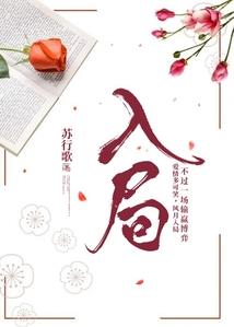 食品加工工厂会计分录