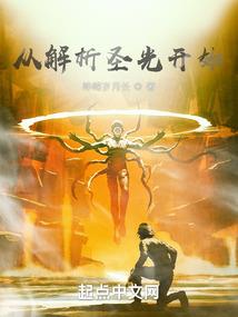 金田会计师