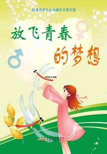霸州中级会计师