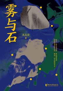 干休所会计待遇