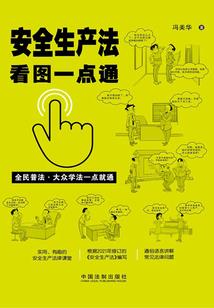 东奥会线路调整