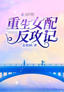 靖江斜桥财政局刘玲