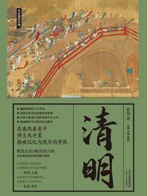 在校报考初级会计职称