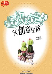 注册会计师支付不行