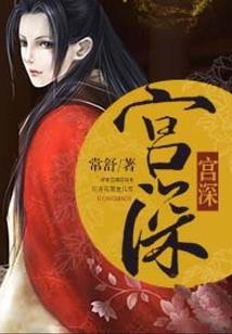 巢湖市财政局工资查询