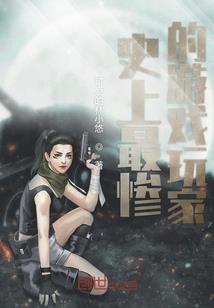 公务员考试会计试卷