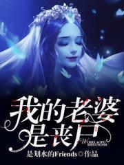 21东奥注会网课