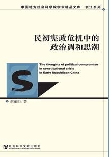 资金借用会计分录