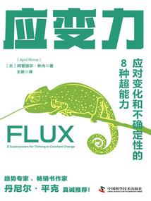 会计实训报告心得体会