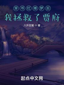 进厂补贴会计分录