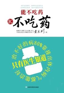 泓晟财税