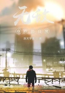 武汉财政局陈倩图片高清