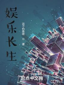 中级会计实务2002年押题卷