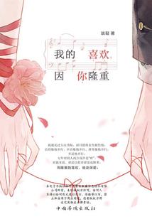 湖南财政专户管理