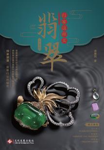 注册会计师能免考会计吗