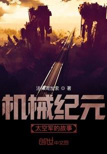 天津cpa培训面授晚班