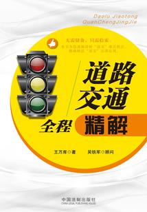 加州财政厅