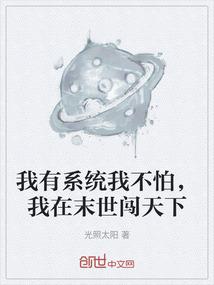 三沙财税培训