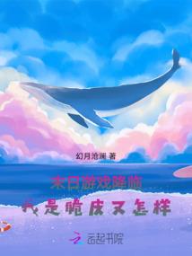 东奥珐琅戒指多少钱