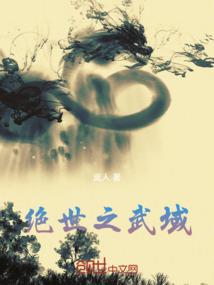 cpa东奥如何报名